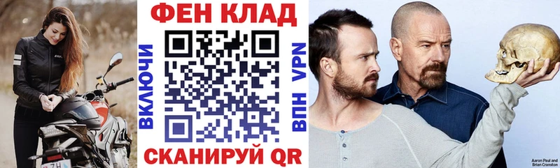АМФ Premium  kraken ССЫЛКА  Алексин  что такое  