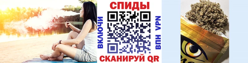 Бутират бутандиол Алексин