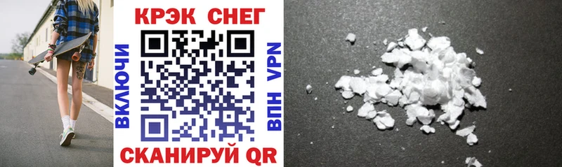 Cocaine Columbia  Алексин 