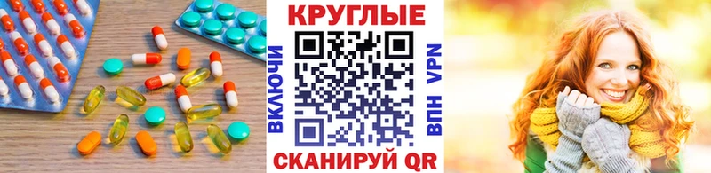 где продают наркотики  сайты даркнета состав  Ecstasy 250 мг  Алексин 