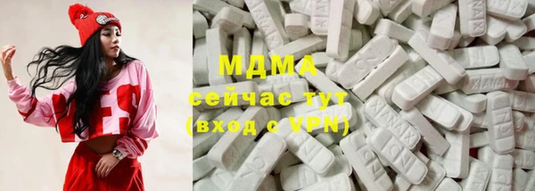 соль ск Алзамай