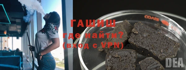 гидропоника Алексеевка