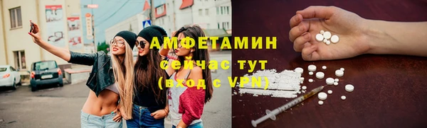 гидропоника Алексеевка