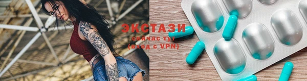 Альфа ПВП Кострома