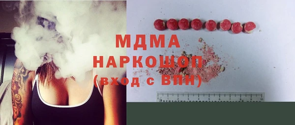 гидропоника Алексеевка