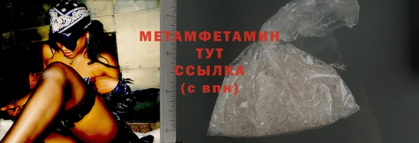 mdpv Нижневартовск
