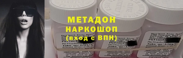 гидропоника Алексеевка