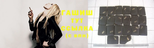 соль ск Алзамай