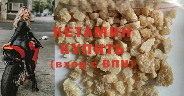 кристаллы Дмитриев