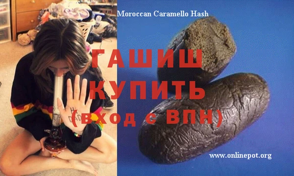 гидропоника Алексеевка
