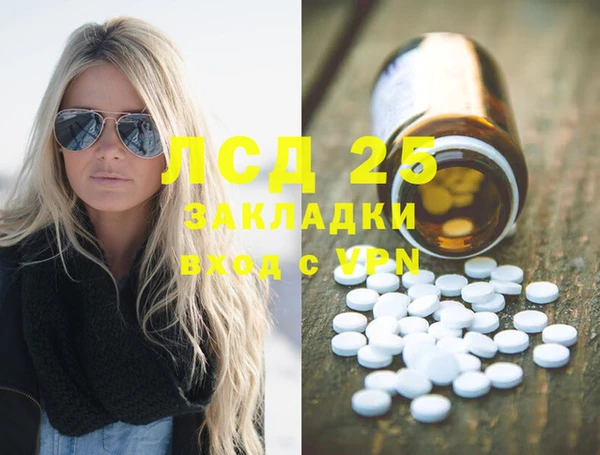 гидропоника Алексеевка