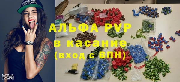 mdpv Нижневартовск