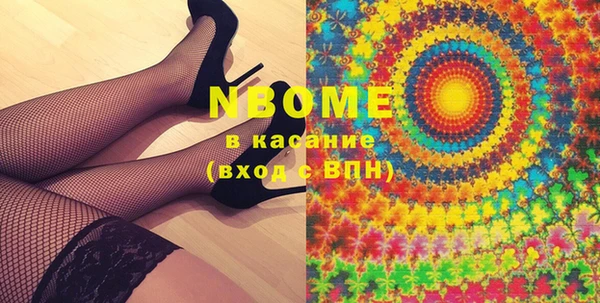 круглые Мурманск