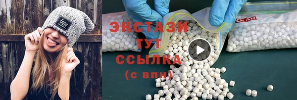 Альфа ПВП Кострома