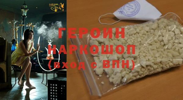 mdpv Нижневартовск