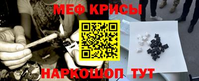 a pvp Абакан