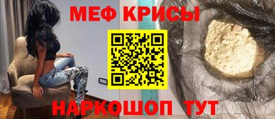 прущая мука Азнакаево