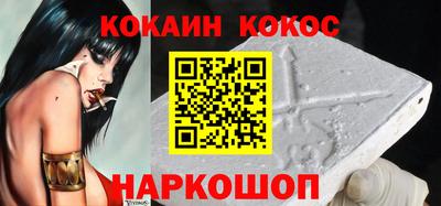 скорость mdpv Абакан