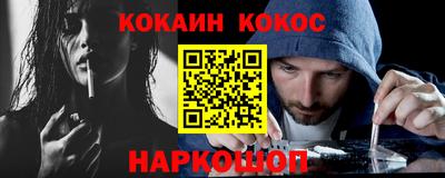 прущая мука Азнакаево