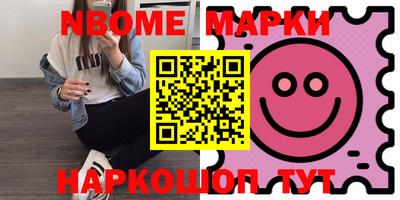 прущая мука Азнакаево