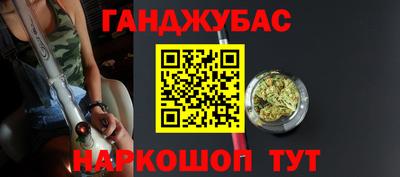 a pvp Абакан