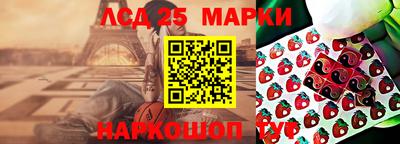 мяу мяу кристалл Азнакаево