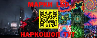 гашиш Абинск