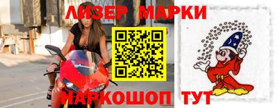 мяу мяу кристалл Азнакаево