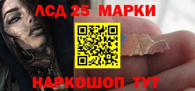 дживик Абинск