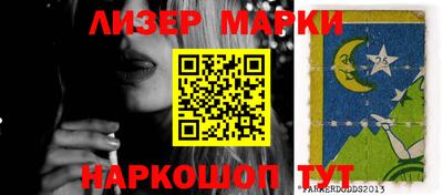 прущая мука Азнакаево