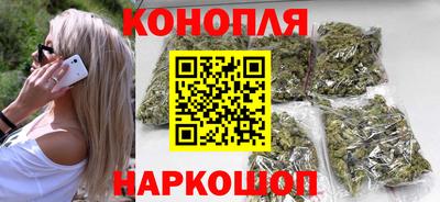 скорость mdpv Абакан