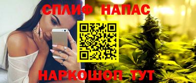 a pvp Абакан