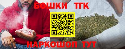 a pvp Абакан