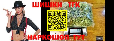 гашиш Абинск