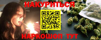 a pvp Абакан