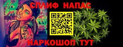 a pvp Абакан