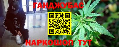 скорость mdpv Абакан