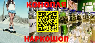 дживик Абинск