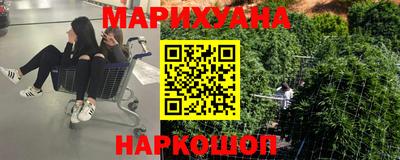 мяу мяу кристалл Азнакаево