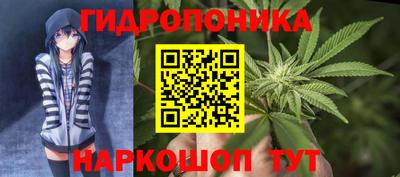 гашиш Абинск