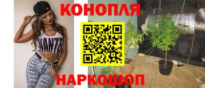 мяу мяу кристалл Азнакаево