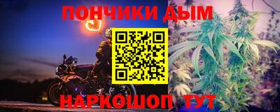 a pvp Абакан