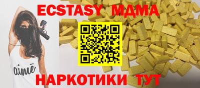 a pvp Абакан