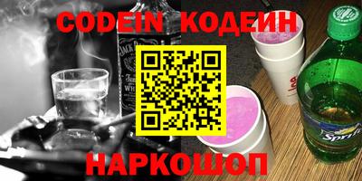 a pvp Абакан