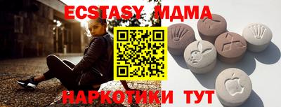 a pvp Абакан