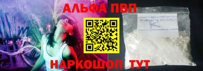 прущая мука Азнакаево