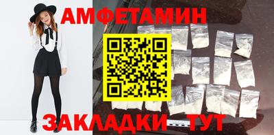 прущая мука Азнакаево