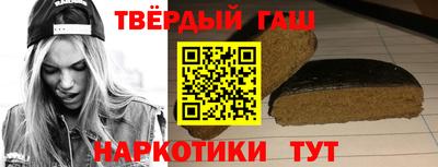 a pvp Абакан
