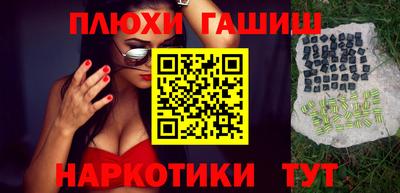 прущая мука Азнакаево