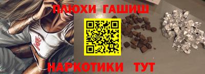 a pvp Абакан